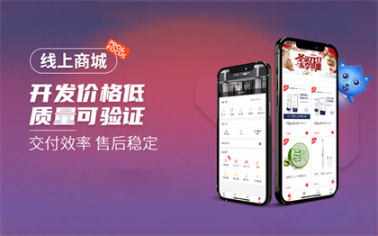 人工智能聊天網(wǎng)站建設(shè)開(kāi)發(fā)社交交友聊天圈子